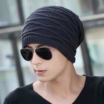 Mens wool cap winter pullover knit hat winter plus velvet earring hat Korean version outdoor cycling cap cap