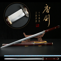 Ring head Tang sword for the first sword High manganese steel plain Tang sword knife collection cold weapons Han sword Long sword does not open the blade