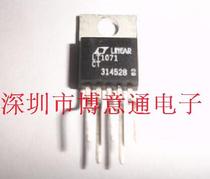 LT1071CT switch regulator chip LT1071 switching regulator TO220 can be shot directly