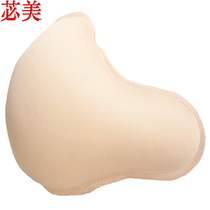 Mei breathable lightweight extension without trace extension cotton milk suitable for early postoperative protection of the knife