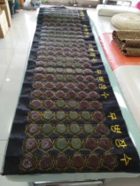 Sweat steam room material upscale Korean web yarn jade germanium stone backrest cushion energy material 1 97 m piece