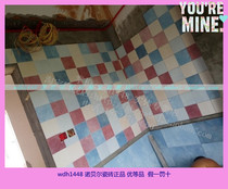 Nobel tile four-color brick Cezanne cn15304 CN15305 CN15306 Small brick wall brick