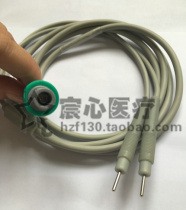 Original factory original Guangzhou Sanrui SRL800A postpartum rehabilitation instrument electrode plate connection line lead line 2-core double groove