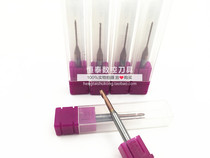 Deep groove milling cutter R0 5 R1 R1 5 deep groove flat knife ball knife end mill Taiwan THK tungsten steel milling cutter