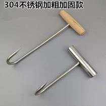 304 stainless steel baking duck stove with hook short wooden handle with tinted crochet hook for duck with tinted crook and tinted meat hooked up to meat