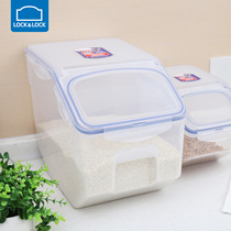Lock Lock Lock Plastic Rice Barrel Fresh Box Home Transparent Food Storage Box Large Capacity 12L HPL510