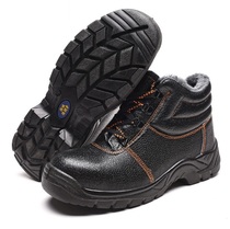 Anti-smash anti-puncture winter injection moulded cotton shoes embossed cow leather midway solid bottom chemical construction machinery labor protection shoes
