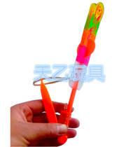 Flying Sky Fairy Great Fly Arrow Red Blue Seven Colorful Flash Hot Sell Childrens Toy Night Market Stall 2 Yuan 5 Yuan Store