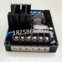 GB-13A Shanghai Qianghui automatic voltage regulator durable brushless generator regulator GB-13 AVR