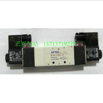 Ordinary stock Yadek type solenoid valve 4V230C-08# i