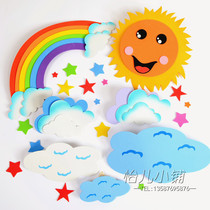 Kindergarten decorations environment decoration foam sun rainbow clouds decorative flowers multicolor blue sky white clouds