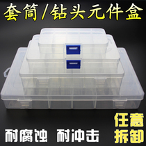 Parts Box Combination Component Box Storage Plastic Box Hardware Tool Box Small Storage Box Sorting Box Transparent Plaid