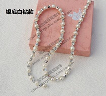 Hand-sewn fine imitation pearl rhinestone chain hand-decorated collar rhinestone hair band Clothes shoes and hats Hair accessories decorative rhinestone