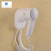 Hotel hair dryer dryer hair dryer hair dryer hanging wall hair dryer blower