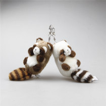 Holiday gift Cute Raccoon doll pendant Plush toy White Raccoon Japanese keychain Raccoon doll