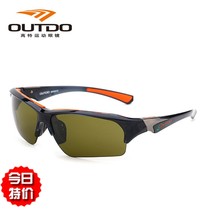 High t GOLF105 new ink mirror clams sunglasses sunglasses star bigoscope driving eye driving driver