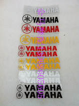 Motorcycle Scooter Moped Modified Personality Decal Fuxi Sticker Applique JOGYAMAHA Decal