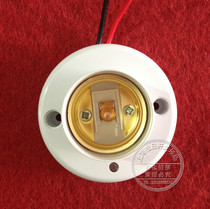 Huace sound control lamp with sound and light control lamp head C573 building with energy-saving time-lapse sensing lamp head LED