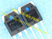 FQA16N25C 16A 250V TO-3P brand-new original installed in-line MOS triodes