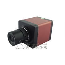 High Speed 60 Frames Real Time Output No Drag Shadow Industrial Camera CCD Cross Line Adjustable Rifle Machine Multipurpose Camera