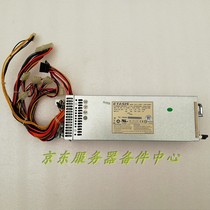 Yitaixing EFRP-2553P01 EFRP-553v3 EFRP-2553 1 1 Server redundant power supply