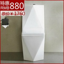 New Diamond trimmed conjoined toilet urea formaldehyde buffer cover toilet high temperature ceramic toilet water saving
