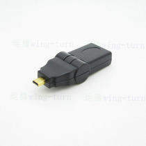 Lun Teng Micro HDMI turns HDMI mother turns connector A type mother turns D type male 180 degree rotating connector