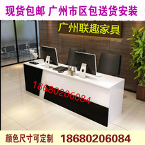 Real estate agency computer desk travel insurance company mobile phone shop front desk reception desk cashier counter bar
