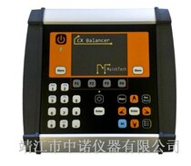 Swedish original imported vibration analyzer CXM equipment fault diagnosis instrument patrol instrument in the general agent