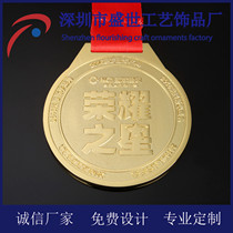 Alloy medals custom games marathon medals Gold-plated relief three-dimensional lettering medals custom