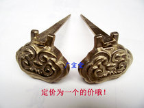 Wood Carving Plaque Frame Hanging Painting Accessories Tiger Head Bronze-to-thickened Large Number of Cast Pure Copper