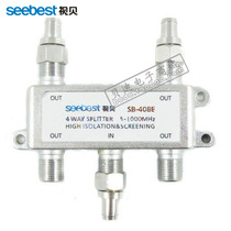 Video shell broadband cable TV distributor 408E (one to four 5-1000MHz)