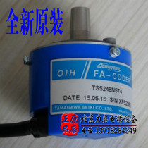 DAA633K3 K8A Tamachuan Encoder TS5246N574 Dalian Xingma Encoder
