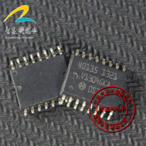 40135 car computer chip car IC