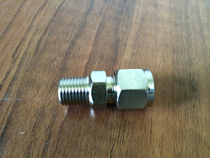 One end of hard connection joint G1 4 outer wire and one end inserted 8mm hard tube pneumatic shock absorber shape joint