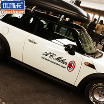 Youxiaka AC Milan car stickers Team logo reflective decal Football car stickers Personality reflective decorative stickers