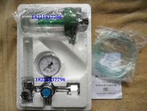 Shanghai pressure reducer factory YQY-740L (medical) oxygen pressure reducer oxygen inhaler oxygen meter