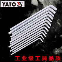 Yiertuo Extended hexagon wrench Flat head hexagonal key pipe L type 1 5-36mm YT-5740 57561