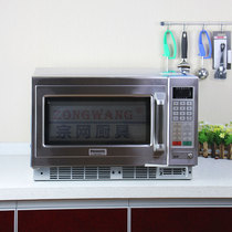 Japan Panasonic Panasonic NE-C1475 microwave convection oven imported hot air commercial microwave oven