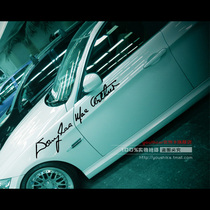 Youxiaka personalized customization General signature car sticker Modified pull flower body side door reflective sticker