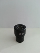 16X eyepiece for microscope bio-metallographic general microscope with large field of view wide-angle eyepiece 16X lens