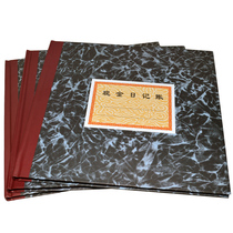 Qiang Lin 231-D C Cash Journal Cash Journal Book Book 100 pages Office Supplies