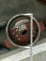Shandong Weifang diesel engine K4100D R4105ZD R6105ZD AZLD single double fulcrum flywheel housing