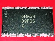 (Hong Xinda Electronics) new original MT49H8M36BM-TI D9FQS BGA magnesium light (straight shot)