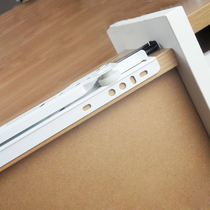 Le Jie II Festival Wardrobe Pulley Track White Nylon Anechoic Silent Drawer Tobottom Keyboard Rail