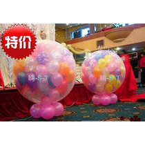 Wedding supplies flying balloon remote control airborne balloon wedding arrangement air Falling Sky star remote control balloon