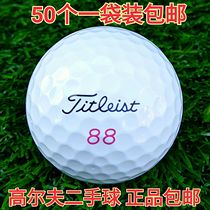 Golf Titleist prov1 v1x three or four layer next game second-hand golf second-hand ball