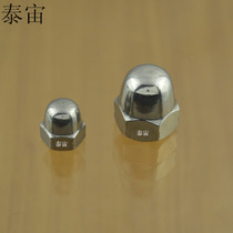 6mm stainless steel 304 hexagonal semi-round head cap screw cap with integral 458120