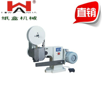 Desktop nail box machine Desktop stapler Vertical nail Horizontal nail nail manual