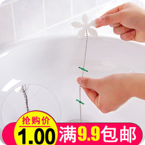 Bathroom sewer hair cleaner small flower chain kitchen sink pipe cleaning hook strip anti-blocking dredge